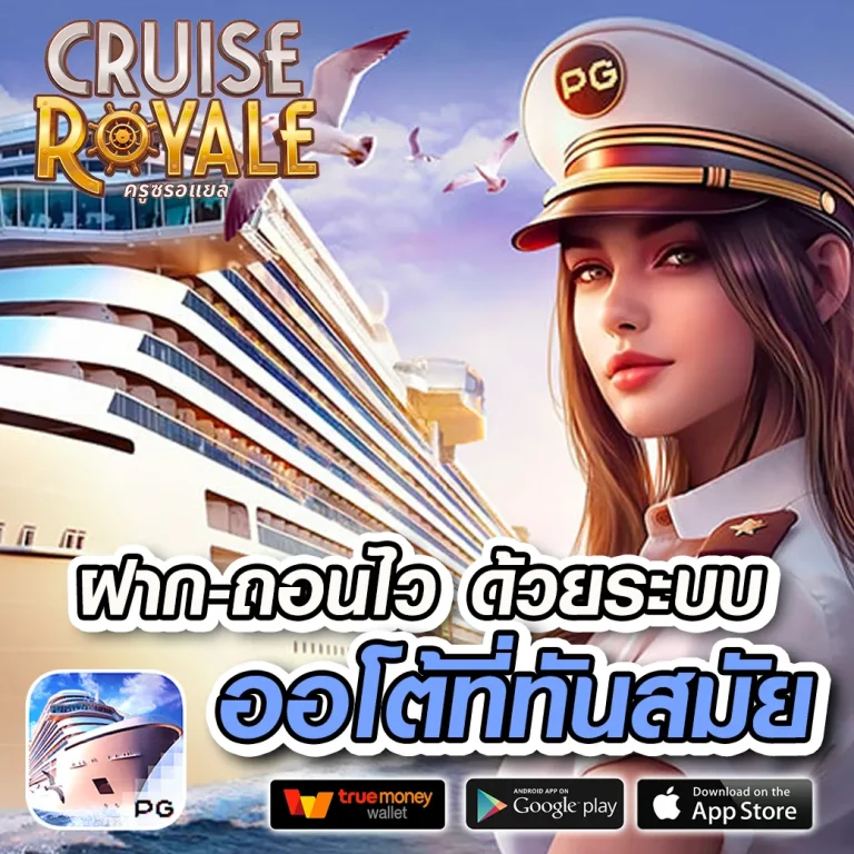 amb888vip เว็บตรง